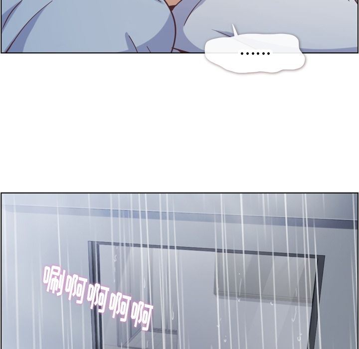 [韩国漫画] 郑主任为何这样 爱情,巨乳大奶,OL#[111P]-24