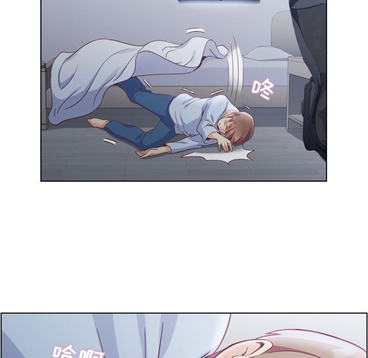 [韩国漫画] 郑主任为何这样 爱情,巨乳大奶,OL#[111P]-27