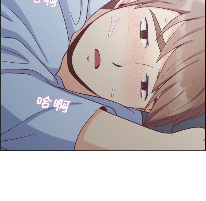 [韩国漫画] 郑主任为何这样 爱情,巨乳大奶,OL#[111P]-28