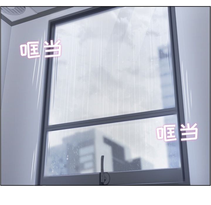 [韩国漫画] 郑主任为何这样 爱情,巨乳大奶,OL#[111P]-33