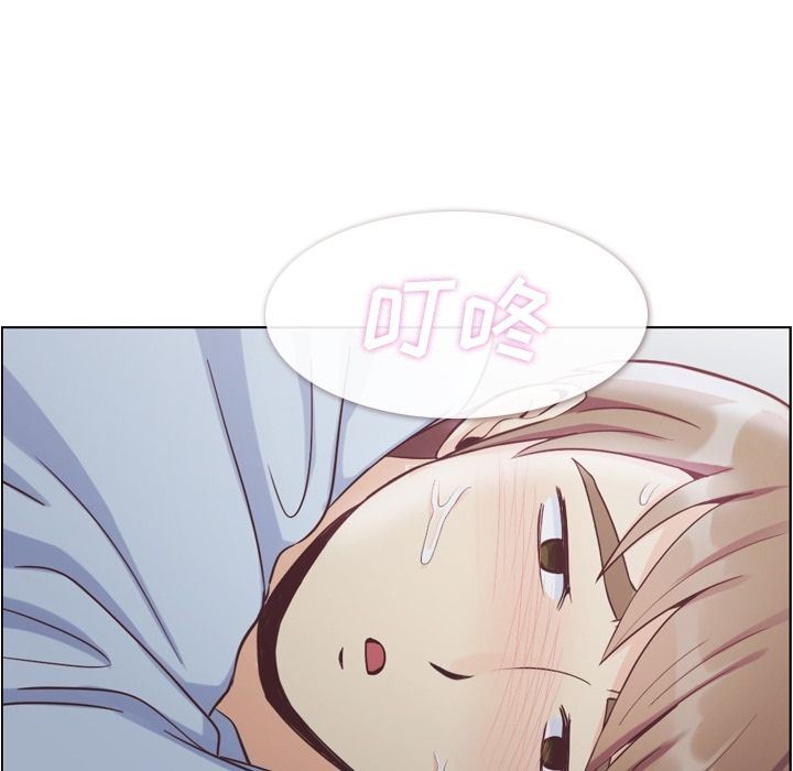 [韩国漫画] 郑主任为何这样 爱情,巨乳大奶,OL#[111P]-40