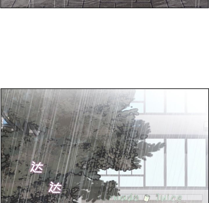 [韩国漫画] 郑主任为何这样 爱情,巨乳大奶,OL#[111P]-5