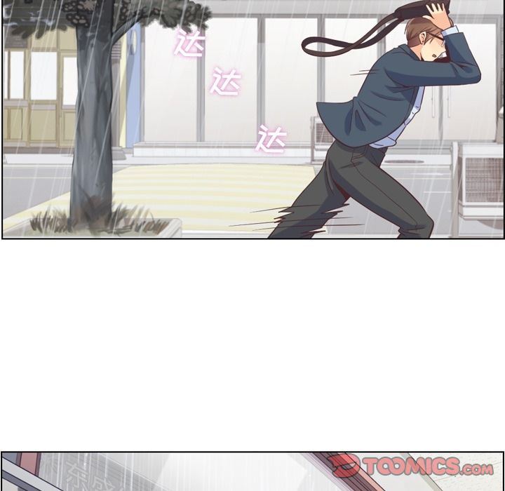 [韩国漫画] 郑主任为何这样 爱情,巨乳大奶,OL#[111P]-6