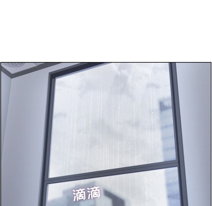 [韩国漫画] 郑主任为何这样 爱情,巨乳大奶,OL#[111P]-63