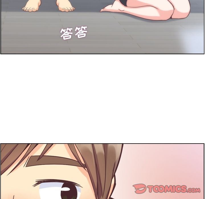 [韩国漫画] 郑主任为何这样 爱情,巨乳大奶,OL#[111P]-66