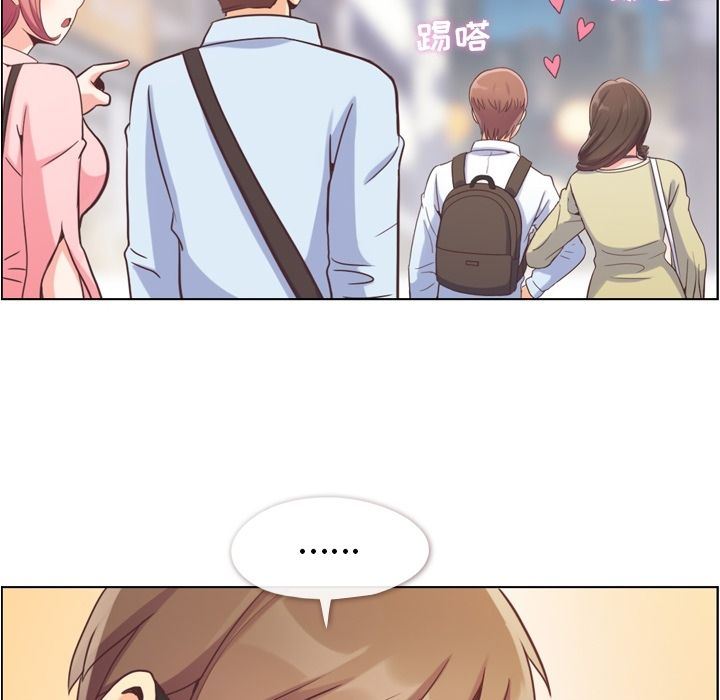 [韩国漫画] 郑主任为何这样 爱情,巨乳大奶,OL#[92P]-23