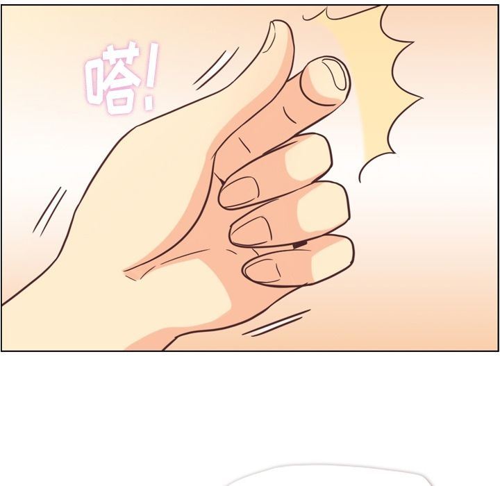 [韩国漫画] 郑主任为何这样 爱情,巨乳大奶,OL#[92P]-25