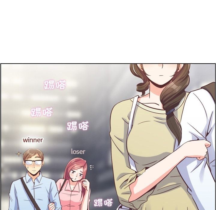 [韩国漫画] 郑主任为何这样 爱情,巨乳大奶,OL#[92P]-33