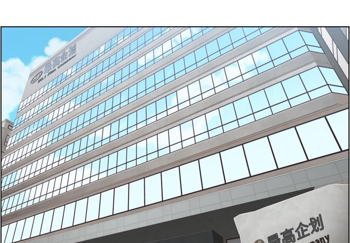 [韩国漫画] 郑主任为何这样 爱情,巨乳大奶,OL#[92P]-4