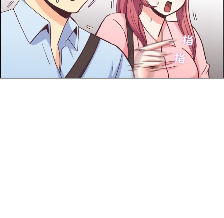 [韩国漫画] 郑主任为何这样 爱情,巨乳大奶,OL#[92P]-45