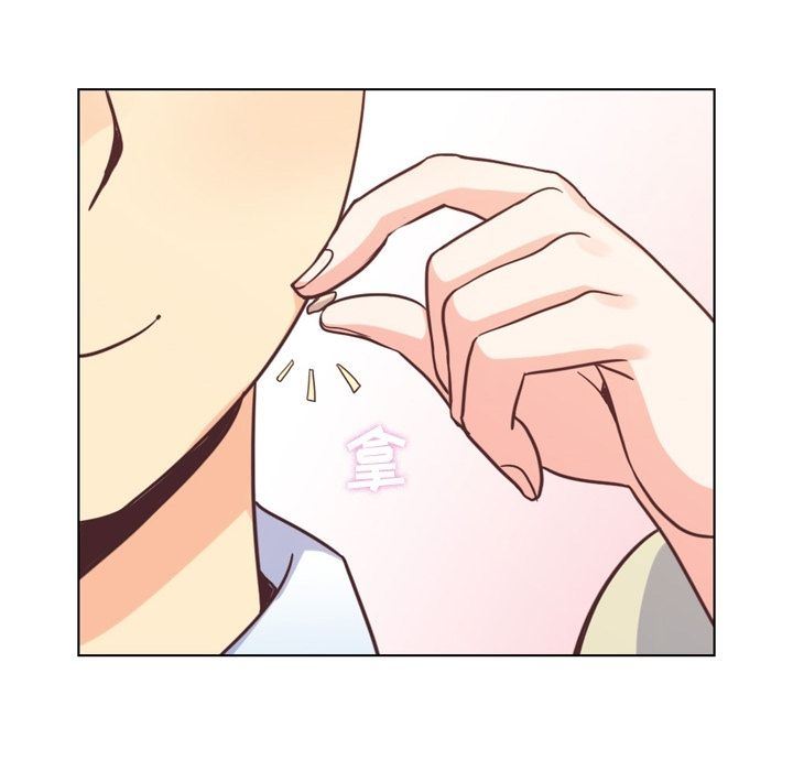 [韩国漫画] 郑主任为何这样 爱情,巨乳大奶,OL#[92P]-60