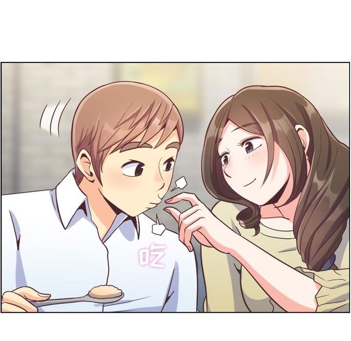 [韩国漫画] 郑主任为何这样 爱情,巨乳大奶,OL#[92P]-61