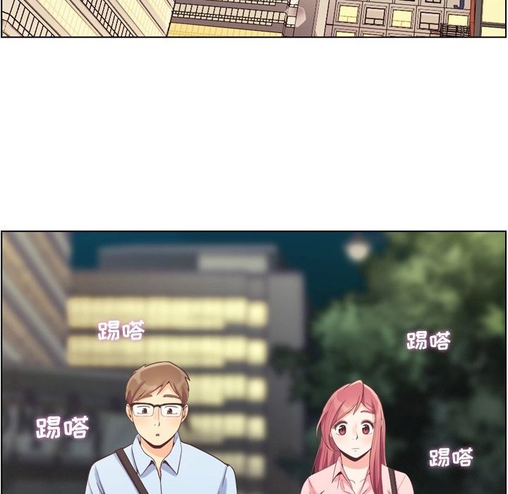 [韩国漫画] 郑主任为何这样 爱情,巨乳大奶,OL#[92P]-84