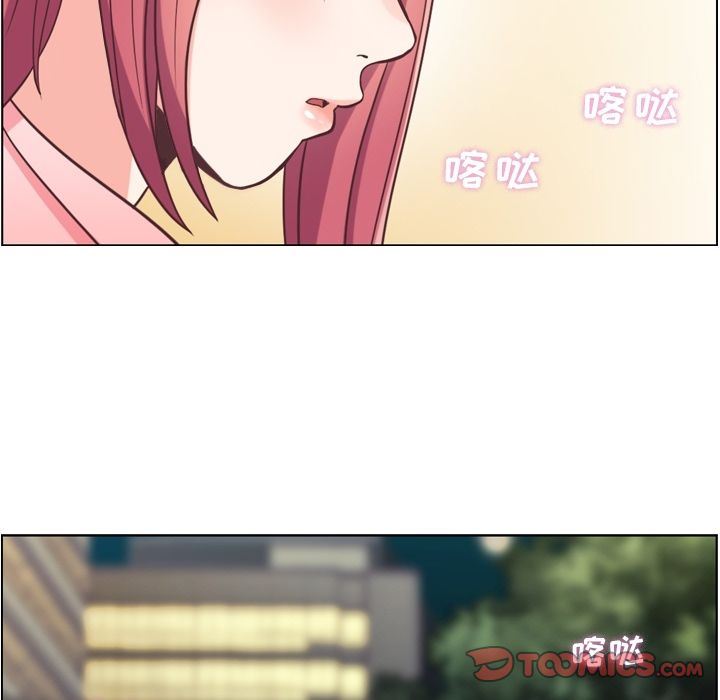 [韩国漫画] 郑主任为何这样 爱情,巨乳大奶,OL#[92P]-86