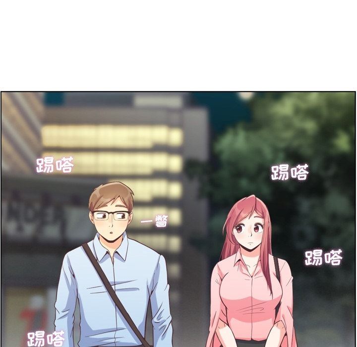 [韩国漫画] 郑主任为何这样 爱情,巨乳大奶,OL#[92P]-88