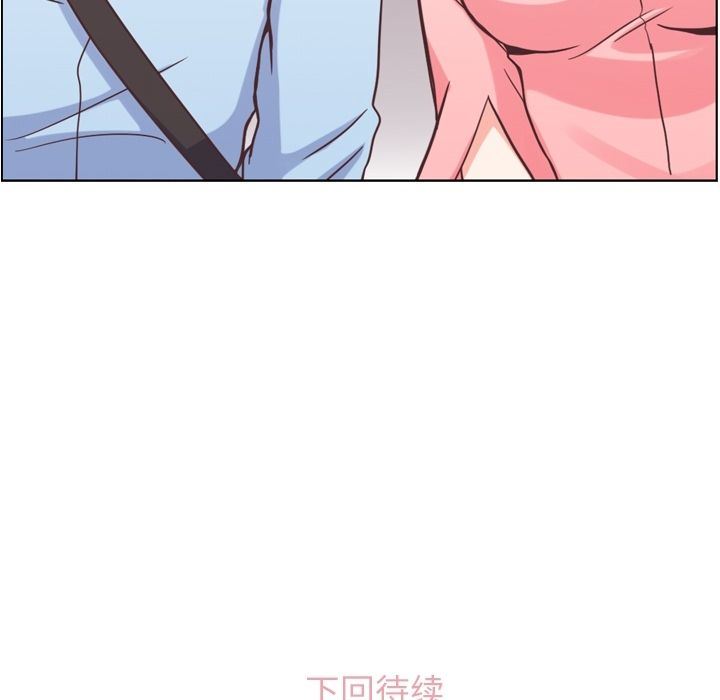 [韩国漫画] 郑主任为何这样 爱情,巨乳大奶,OL#[92P]-91