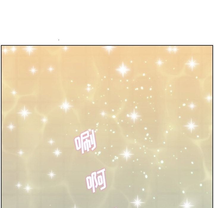 [韩国漫画] 郑主任为何这样 爱情,巨乳大奶,OL#[109P]-59