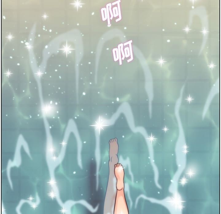 [韩国漫画] 郑主任为何这样 爱情,巨乳大奶,OL#[109P]-60