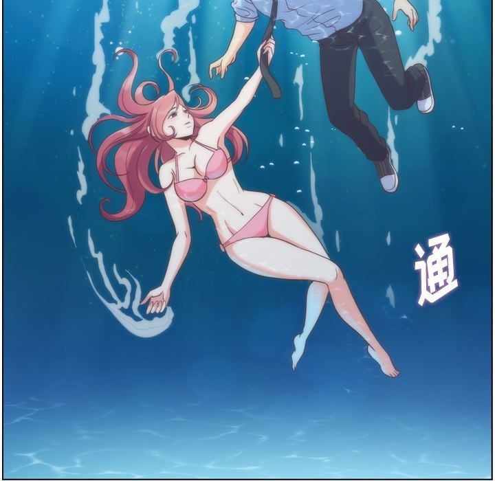 [韩国漫画] 郑主任为何这样 爱情,巨乳大奶,OL#[109P]-72