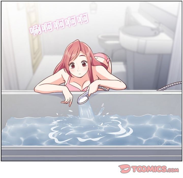 [韩国漫画] 郑主任为何这样 爱情,巨乳大奶,OL#[109P]-82