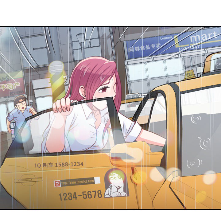 [韩国漫画] 郑主任为何这样 爱情,巨乳大奶,OL#[71P]-38