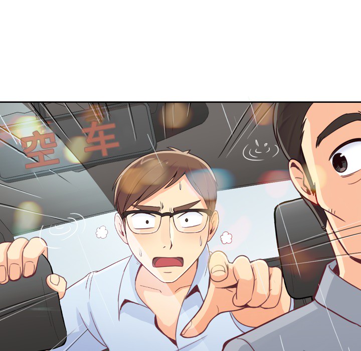 [韩国漫画] 郑主任为何这样 爱情,巨乳大奶,OL#[71P]-39