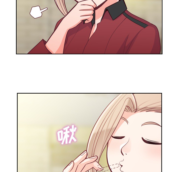 [韩国漫画] 郑主任为何这样 爱情,巨乳大奶,OL#[65P]-24