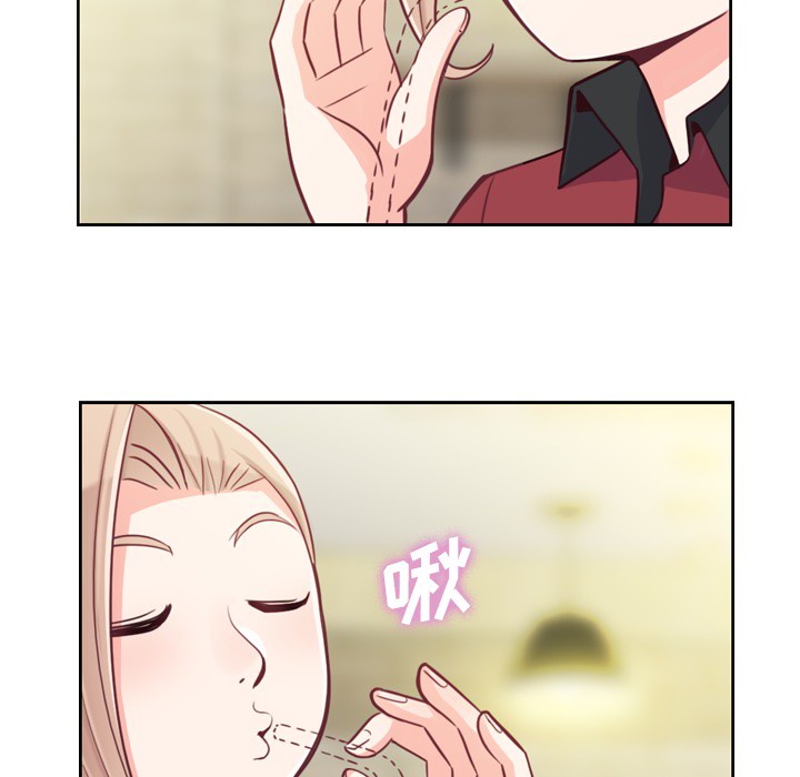 [韩国漫画] 郑主任为何这样 爱情,巨乳大奶,OL#[65P]-25