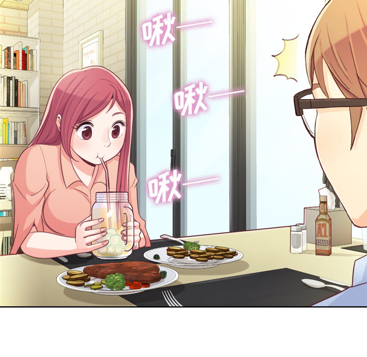 [韩国漫画] 郑主任为何这样 爱情,巨乳大奶,OL#[65P]-29