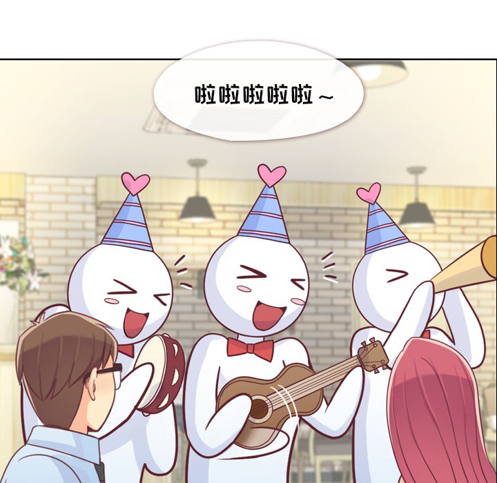 [韩国漫画] 郑主任为何这样 爱情,巨乳大奶,OL#[65P]-37