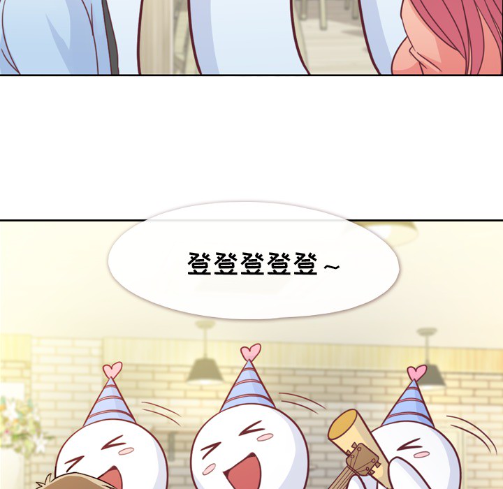 [韩国漫画] 郑主任为何这样 爱情,巨乳大奶,OL#[65P]-38