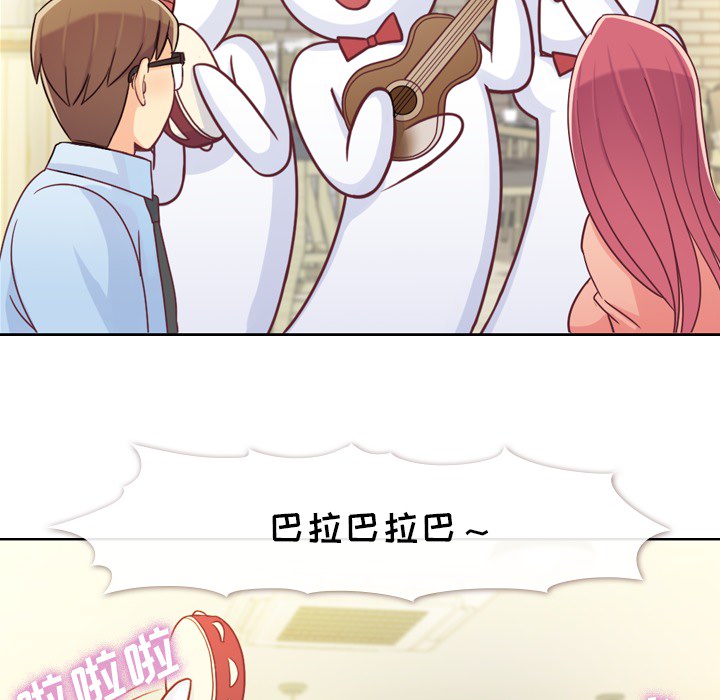 [韩国漫画] 郑主任为何这样 爱情,巨乳大奶,OL#[65P]-39