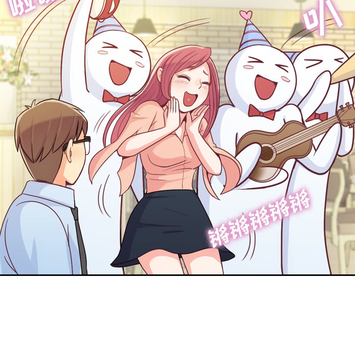 [韩国漫画] 郑主任为何这样 爱情,巨乳大奶,OL#[65P]-40