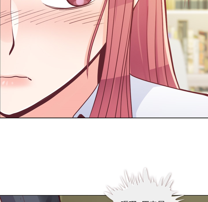 [韩国漫画] 郑主任为何这样 爱情,巨乳大奶,OL#[52P]-21