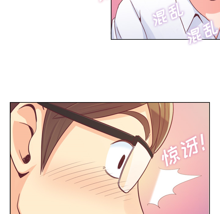 [韩国漫画] 郑主任为何这样 爱情,巨乳大奶,OL#[52P]-24