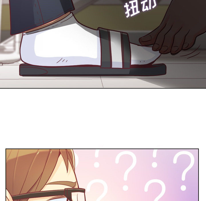 [韩国漫画] 郑主任为何这样 爱情,巨乳大奶,OL#[52P]-34