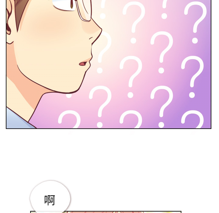 [韩国漫画] 郑主任为何这样 爱情,巨乳大奶,OL#[52P]-35