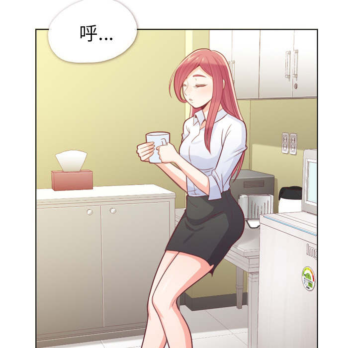 [韩国漫画] 郑主任为何这样 爱情,巨乳大奶,OL#[52P]-44