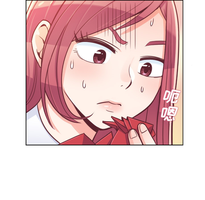 [韩国漫画] 郑主任为何这样 爱情,巨乳大奶,OL#[52P]-7