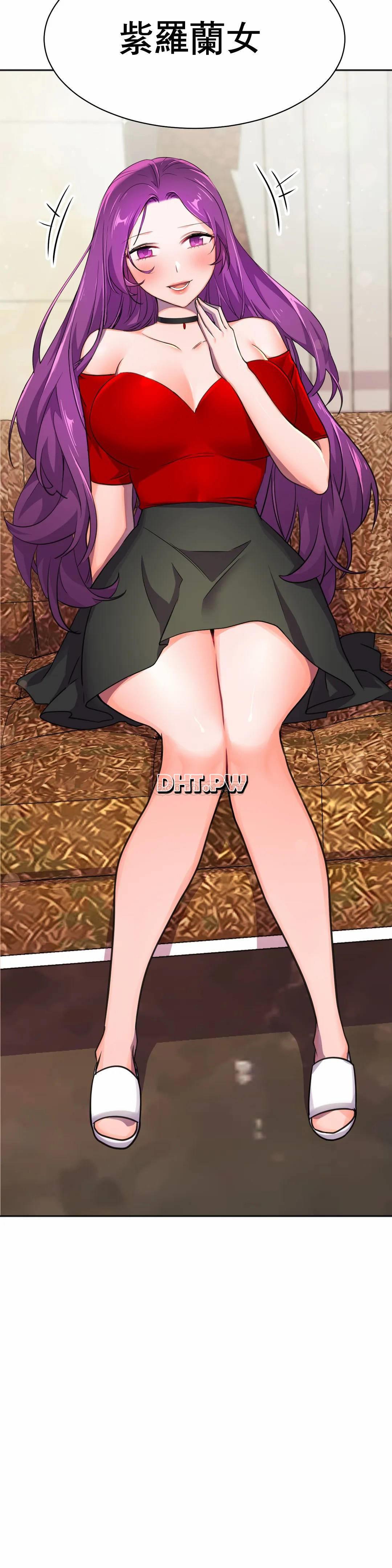 [韩国漫画] 英雄经纪人 剧情,巨乳大奶#[35P]-25