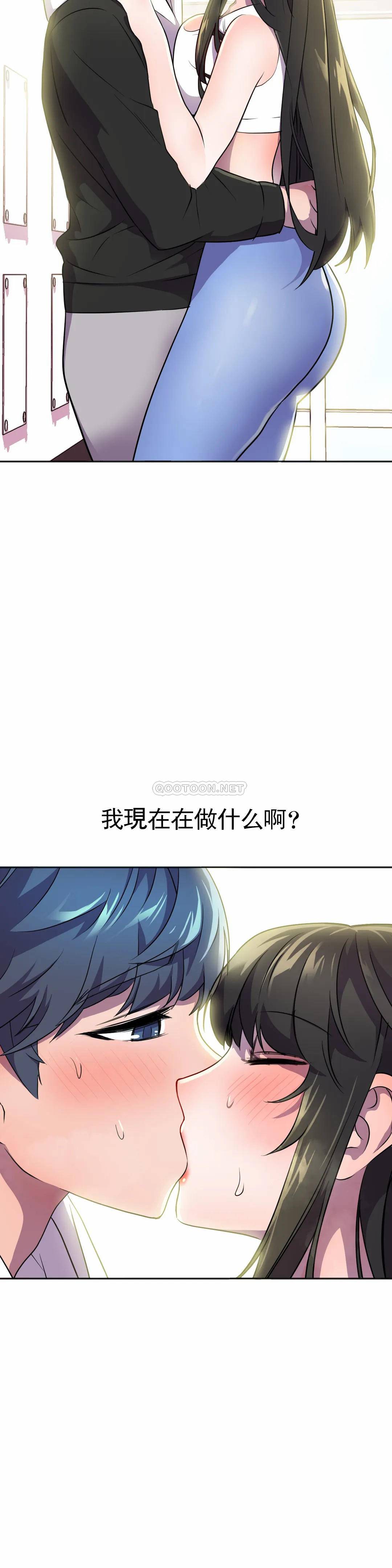 [韩国漫画] 英雄经纪人 剧情,巨乳大奶#[36P]-2