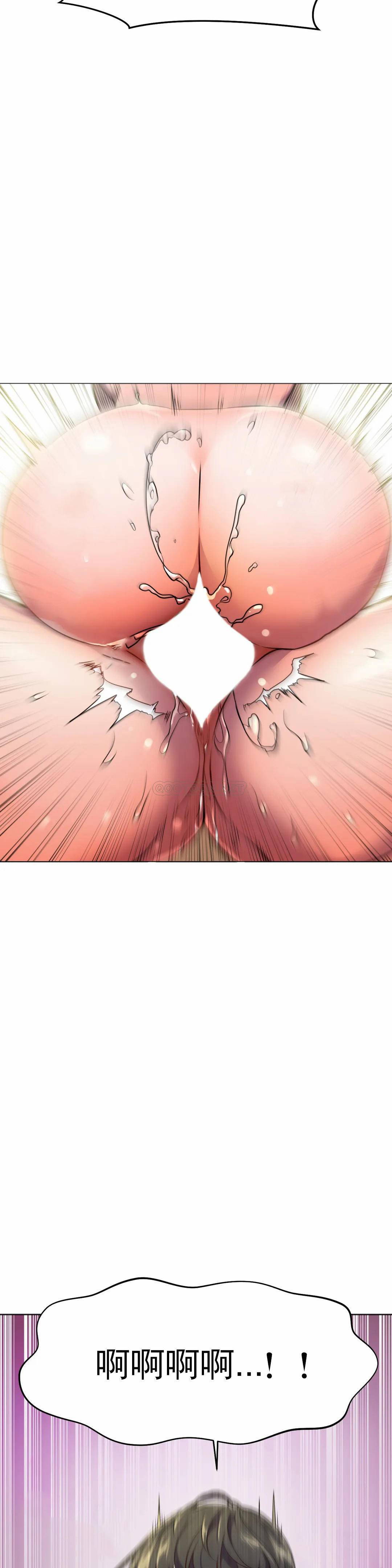 [韩国漫画] 英雄经纪人 剧情,巨乳大奶#[45P]-14