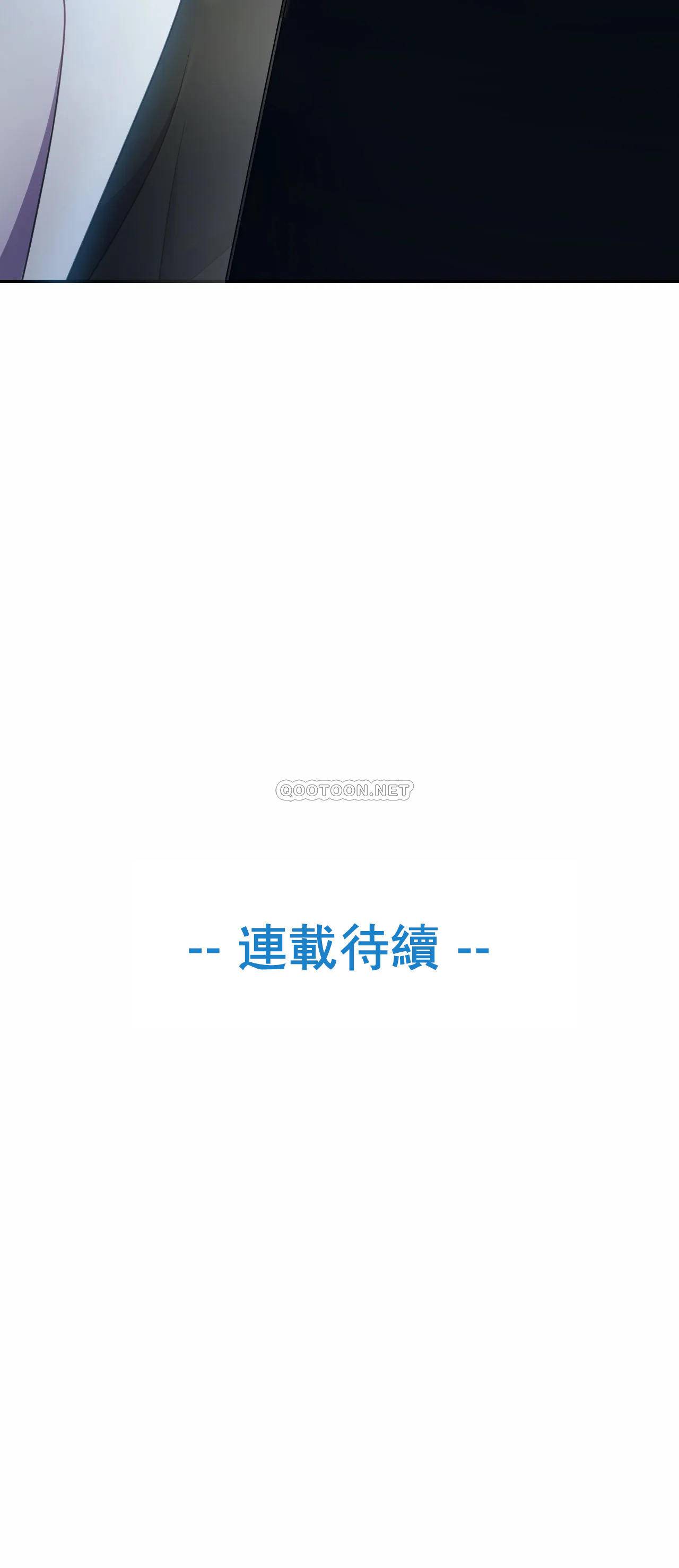 [韩国漫画] 英雄经纪人 剧情,巨乳大奶#[35P]-34