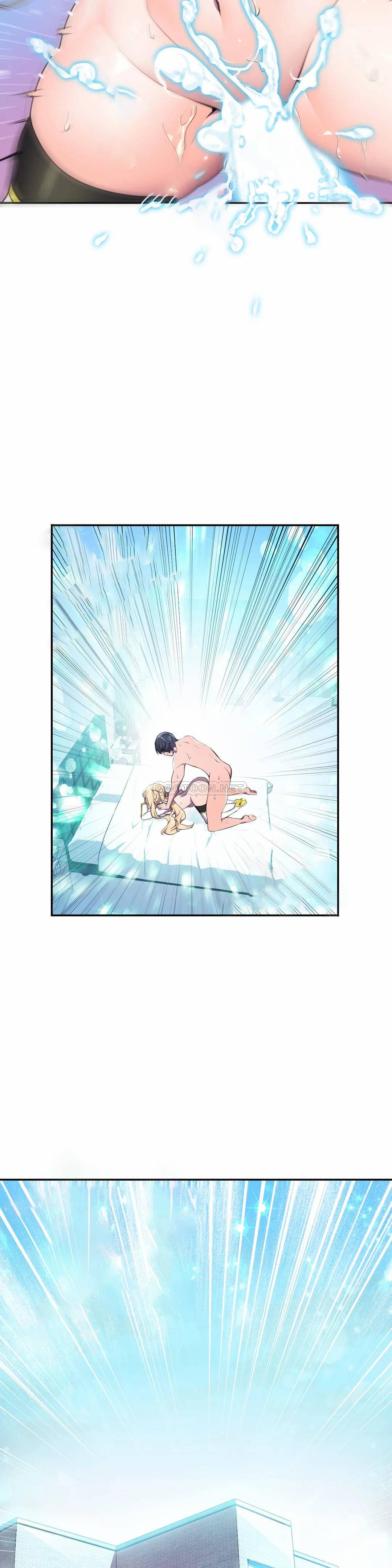 [韩国漫画] 英雄经纪人 剧情,巨乳大奶#[41P]-3