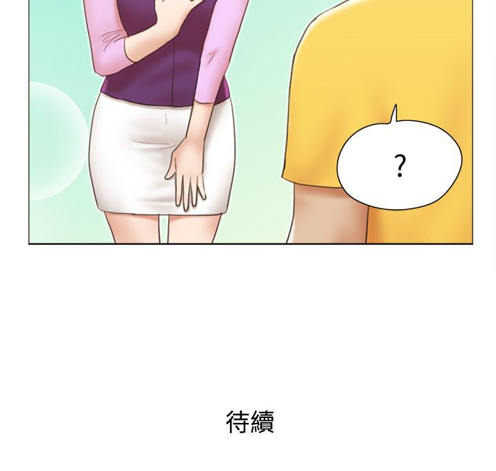 [韩国漫画] 单身女公寓 剧情,熟女人妻,巨乳大奶#[49P]-24