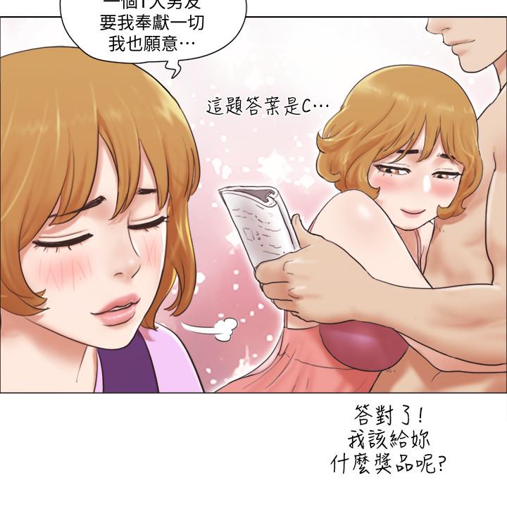 [韩国漫画] 单身女公寓 剧情,熟女人妻,巨乳大奶#[49P]-26