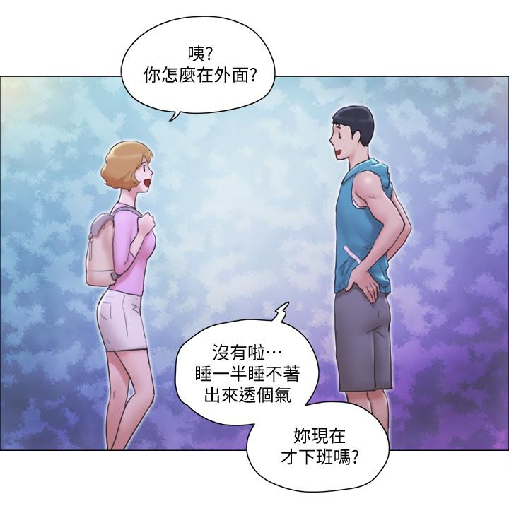 [韩国漫画] 单身女公寓 剧情,熟女人妻,巨乳大奶#[49P]-33