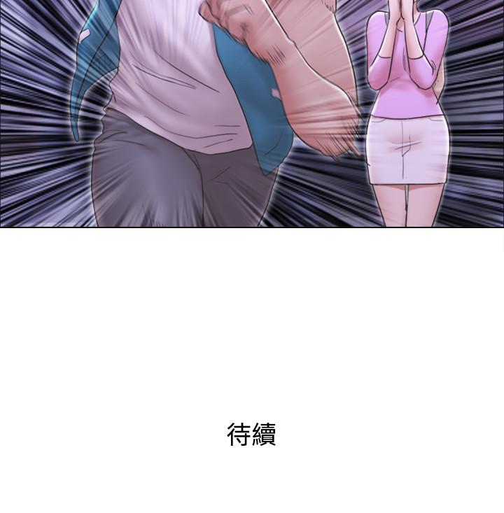 [韩国漫画] 单身女公寓 剧情,熟女人妻,巨乳大奶#[49P]-36