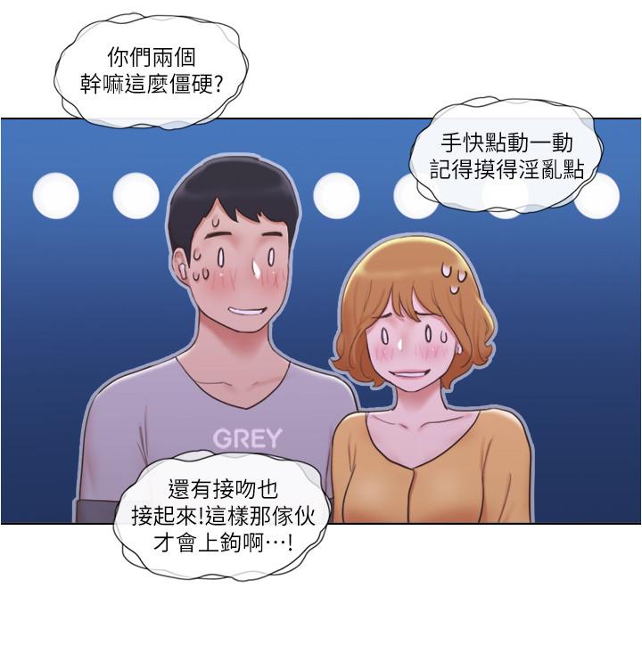 [韩国漫画] 单身女公寓 剧情,熟女人妻,巨乳大奶#[49P]-37