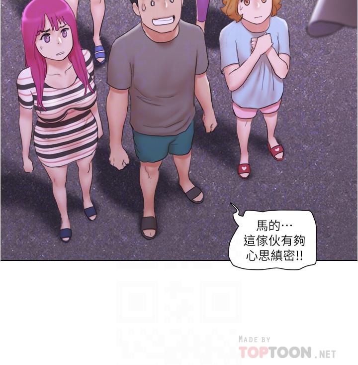 [韩国漫画] 单身女公寓 剧情,熟女人妻,巨乳大奶#[27P]-18